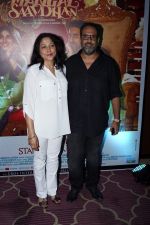 Anand L Rai at the Success Party Of Film Shubh Mangal Saavdhan on 12th Sept 2017 (16)_59b8dffb7179d.JPG