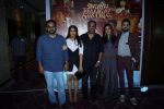 Ayushamann Khurrana, Bhumi Pednekar, Anand L Rai, Krishika Lulla at the Success Party Of Film Shubh Mangal Saavdhan on 12th Sept 2017 (67)_59b8e08a36971.JPG