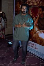 Harshvardhan Rane at the Success Party Of Film Shubh Mangal Saavdhan on 12th Sept 2017 (47)_59b8e0a399709.JPG