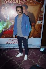 Jimmy Shergill at the Success Party Of Film Shubh Mangal Saavdhan on 12th Sept 2017 (80)_59b8e0b4a2989.JPG