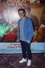 Jimmy Shergill at the Success Party Of Film Shubh Mangal Saavdhan on 12th Sept 2017 (81)_59b8e0b53bd6b.JPG
