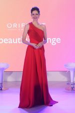 Kalki Koechlin At Launch Of Oriflame New Brand Campaign And Brand Ambassador Announcement on 12th Sept 2017 (22)_59b8cf5ce07dc.JPG