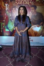 Krishika Lulla at the Success Party Of Film Shubh Mangal Saavdhan on 12th Sept 2017 (18)_59b8e08c77674.JPG
