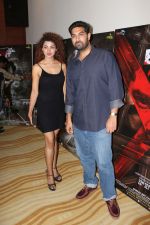 Kunal Roy Kapoor, Ananya Sengupta at the press conference Of Film The Final Exit on 12th Sept 2017 (22)_59b8d1ecead30.JPG