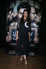 Diana Penty at the Special Screening Of Film Lucknow Central on 13th Sept 2017 (11)_59ba2460b05cb.jpg