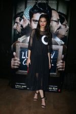Diana Penty at the Special Screening Of Film Lucknow Central on 13th Sept 2017 (14)_59ba2461f3e1f.jpg