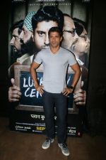 Farhan Akhtar at the Special Screening Of Film Lucknow Central on 13th Sept 2017 (11)_59ba248beb84e.jpg