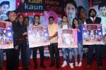 Govinda at the First Look & Music Launch Of Film Kaun Mera Kaun Tera on 14th Sept 2017 (55)_59bb7eb8d24c5.JPG