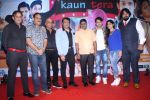 Govinda at the First Look & Music Launch Of Film Kaun Mera Kaun Tera on 14th Sept 2017 (59)_59bb7ebb70393.JPG