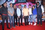 Govinda at the First Look & Music Launch Of Film Kaun Mera Kaun Tera on 14th Sept 2017 (60)_59bb7ebc44606.JPG