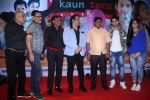 Govinda at the First Look & Music Launch Of Film Kaun Mera Kaun Tera on 14th Sept 2017-1 (108)_59bb8002ea611.JPG