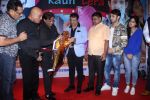 Govinda at the First Look & Music Launch Of Film Kaun Mera Kaun Tera on 14th Sept 2017-1 (111)_59bb80049098a.JPG