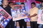 Govinda at the First Look & Music Launch Of Film Kaun Mera Kaun Tera on 14th Sept 2017-1 (116)_59bb80076c3fb.JPG