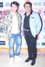 Govinda at the First Look & Music Launch Of Film Kaun Mera Kaun Tera on 14th Sept 2017-1 (75)_59bb7fe704b27.JPG