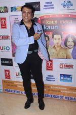 Govinda at the First Look & Music Launch Of Film Kaun Mera Kaun Tera on 14th Sept 2017-1 (83)_59bb7fefb1432.JPG