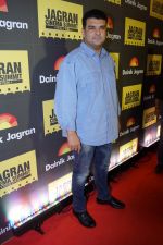 Siddharth Roy Kapoor at Jagran Cinema Host Summit To Discuss Future Of Films on 15th Sept 2017 (121)_59bc8ad644598.JPG