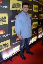 Siddharth Roy Kapoor at Jagran Cinema Host Summit To Discuss Future Of Films on 15th Sept 2017 (122)_59bc8ad6df533.JPG