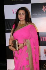 Poonam Dhillon At The Regal Maratha Culture on 17th Sept 2017 (45)_59bf6fc388116.JPG