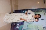 Anjali Patil at the Special Screening Of Film Newton on 21st Sept 2017 (10)_59c51e8aa7c15.JPG