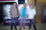 Hansal Mehta, Sudhir Mishra at the Special Screening Of Film Newton At The View on 21st Sept 2017 (16)_59c5258a5e350.JPG