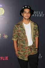 Ishaan Khattar at the Special Screening Of Film Our Souls At Night on 21st Sept 2017 (30)_59c52040e5ea4.JPG