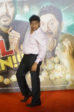 Johnny Lever at the Trailer Launch Of Film Golmaal Again on 22nd Sept 2017 (50)_59c52a008fc73.JPG