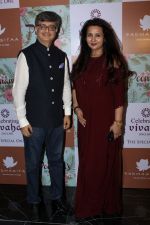 Poonam Dhillon at the Launch Of Padmini Kolhapure & Poonam Dhillon Collection Vivaha on 22nd Sept 2017 (64)_59c52e46e1905.JPG