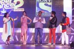 Anuraag Basu, Shilpa Shetty, Geeta Kapoor, Rithvik Dhanjani At The Launch Of Super Dancer Chapter 2 on 22nd Sept 2017 (7)_59c5c8327c36d.JPG