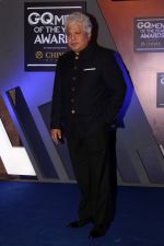 Suhel Seth At Red Carpet Of GQ Men Of The Year Awards 2017 on 22nd Sept 2017 (28)_59c5d6e6bd7e0.JPG