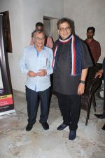 Anandji Virji Shah, Subhash Ghai At Repremier Of Subhash Ghai Film Kalicharan on 25th Sept 2017 (29)_59c9c0c5c360c.JPG