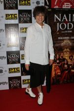Rohit Verma at the Music Launch Of Nain Na Jodi on 25th Sept 2017 (32)_59c9ef99e45ac.JPG