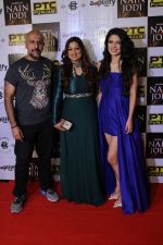 Vishal Dadlani, Richa Sharma at the Music Launch Of Nain Na Jodi on 25th Sept 2017 (31)_59c9ef4b4dff1.JPG