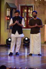 Saif Ali Khan On the Sets Of Drama Company For Promotion Of Film Chef on 27th Sept 2017 (20)_59ccde7074f72.JPG