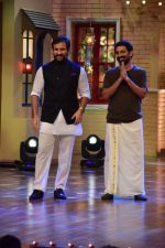 Saif Ali Khan On the Sets Of Drama Company For Promotion Of Film Chef on 27th Sept 2017 (22)_59ccde7463a1e.JPG