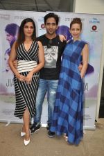 Kalki Koechlin,Arslan Goni, Richa Chadda at the Trailer Launch Of The Film Jia Aur Jia on 30th Sept 2017  (29)_59d2181a3eb5c.JPG