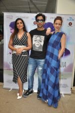 Kalki Koechlin,Arslan Goni, Richa Chadda at the Trailer Launch Of The Film Jia Aur Jia on 30th Sept 2017  (38)_59d2178291768.JPG