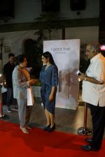 Sridevi at the Launch Of IPhone 8 & IPhone 8+ At iAzure on 29th Sept 2017 (46)_59d21ca68d7f1.JPG