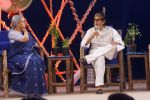 Amitabh Bachchan, Jaya Bachchan At Rashtriya Swachhta Diwas on 3rd Oct 2017 (9)_59d52f7d607b9.JPG