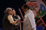 Amitabh Bachchan, Jaya Bachchan, Dia Mirza, Raveena Tandon At Rashtriya Swachhta Diwas on 3rd Oct 2017 (43)_59d530f65d0a6.JPG