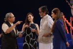 Amitabh Bachchan, Jaya Bachchan, Dia Mirza, Raveena Tandon At Rashtriya Swachhta Diwas on 3rd Oct 2017 (48)_59d5310f9a024.JPG