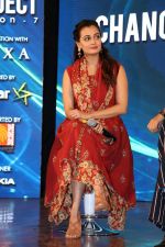 Dia Mirza At Asia Largest Content Creation Festival on 30th Sept 2017  (8)_59d51b90a42c5.JPG