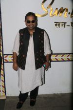 Shankar Mahadevan At Rashtriya Swachhta Diwas on 3rd Oct 2017 (9)_59d532f6b8545.JPG