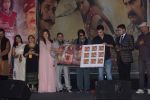 Arbaaz Khan, Deepshikha at The Music Launch Of Film Krina on 4th Oct 2017 (25)_59d662788e9a6.JPG