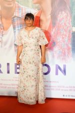Rakhee Sandilya at the trailer Launch Of Film Ribbon on 3rd Oct 2017 (1)_59d602deed1ce.JPG