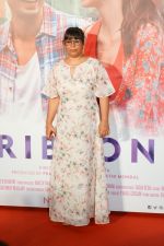 Rakhee Sandilya at the trailer Launch Of Film Ribbon on 3rd Oct 2017 (2)_59d602e66c01b.JPG