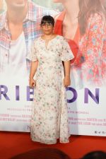 Rakhee Sandilya at the trailer Launch Of Film Ribbon on 3rd Oct 2017 (4)_59d602f46ae42.JPG
