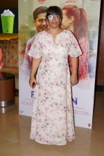 Rakhee Sandilya at the trailer Launch Of Film Ribbon on 3rd Oct 2017(66)_59d602fad2f57.JPG