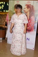 Rakhee Sandilya at the trailer Launch Of Film Ribbon on 3rd Oct 2017(67)_59d6030181cb5.JPG