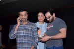 Saif Ali Khan & Kareena Kapoor At Screening Of Film Chef on 4th Oct 2017 (18)_59d6568915725.JPG