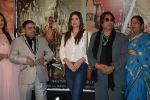 Zareen Khan at The Music Launch Of Film Krina on 4th Oct 2017 (14)_59d662efc5b01.JPG